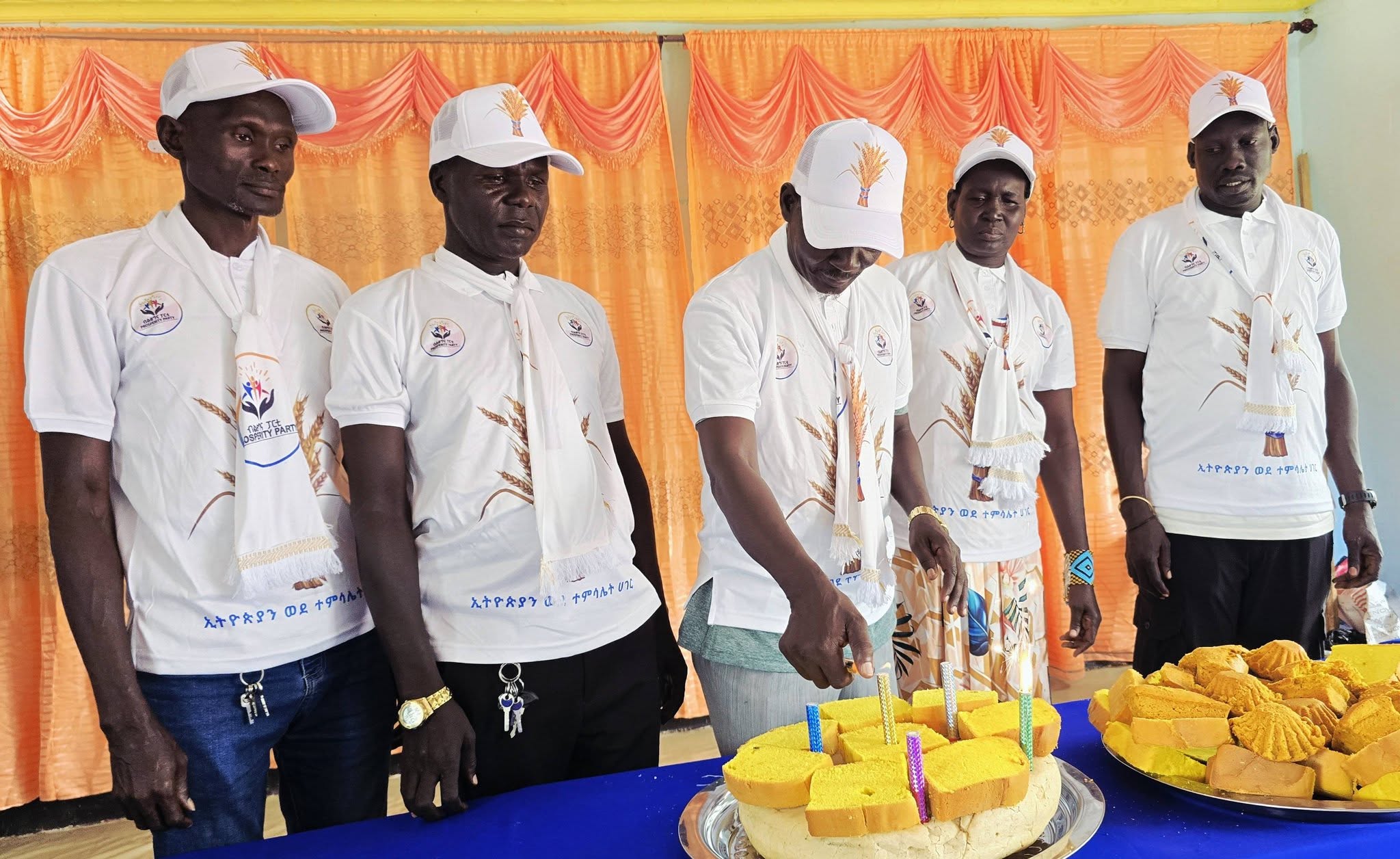 Unity Celebration Moment